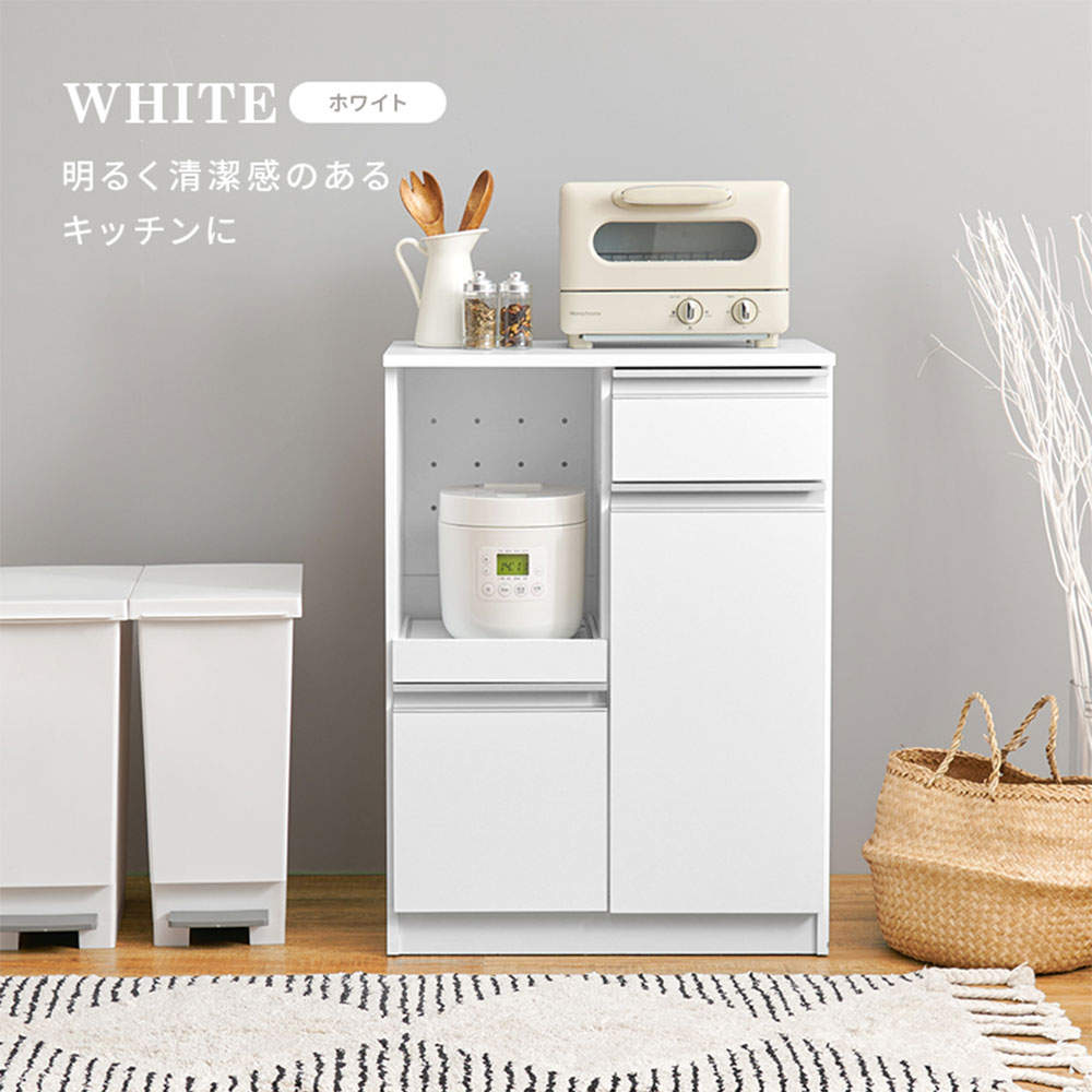 萩原 キッチンカウンター ホワイト VKC-7142WH: