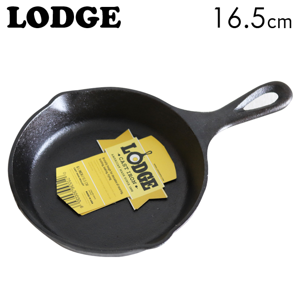 LODGE ロッジ ロジック スキレット 6-1/2インチ 16.5cm CAST IRON SKILLET L3SK3: