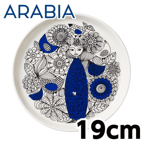 ARABIA アラビア Pastoraali パストラーリ プレート 19cm: