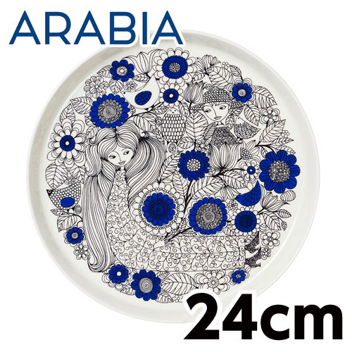 ARABIA アラビア Pastoraali パストラーリ プレート 24cm: