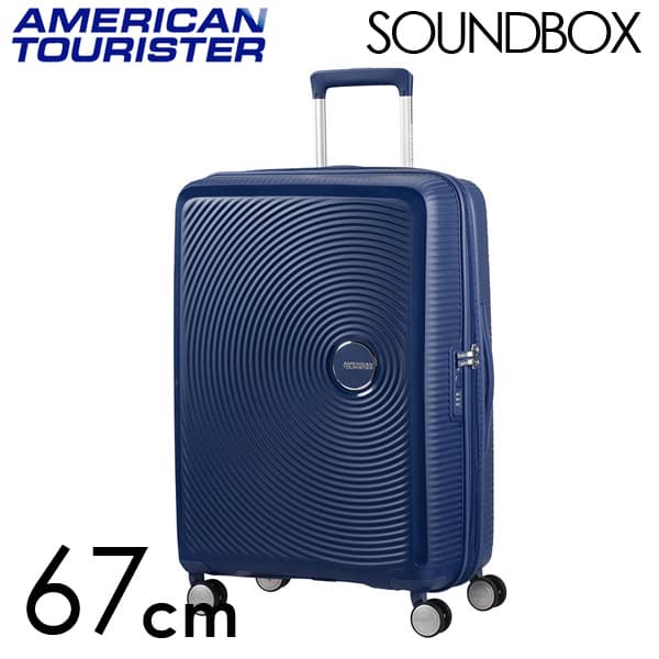Samsonite スーツケース American Tourister Soundbox アメリカンツーリスター サウンドボックス EXP 67cm ミッドナイトネイビー 88473-1552/32G-002: