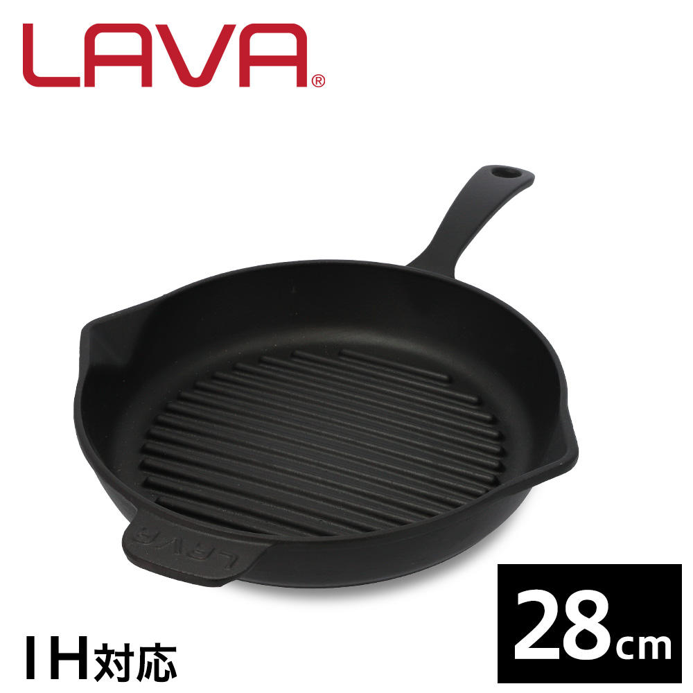 LAVA 鋳鉄ホーロー ラウンドグリルパン 28cm ECO Black LV0021: