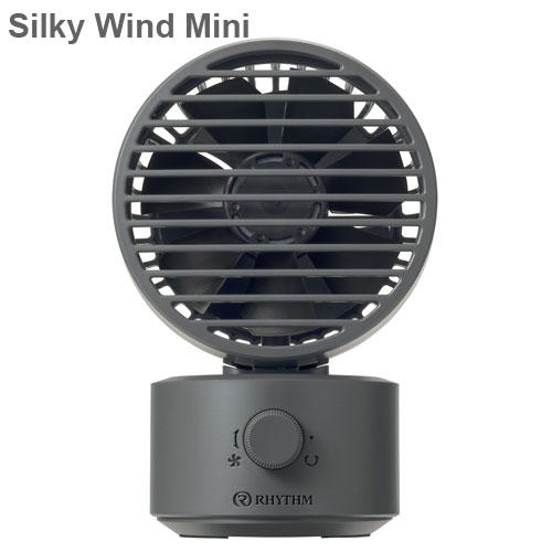 【ポイント10倍】リズム時計 扇風機 Silky Wind Mini ダークグレー 9ZF038RH82: