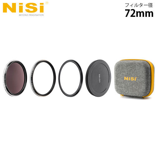 NiSi 円形フィルター SWIFT アドオンキット 72mm:
