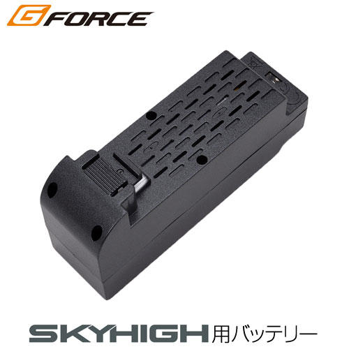 G-FORCE ドローン SKYHIGH 4K/2Kカメラ付き 専用LiPoバッテリー 3.7V 1800mAh: