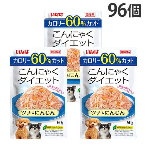 『ポイント15倍』いなば こんにゃくダイエット ツナ&にんじん 60g 96個 DRP-19: