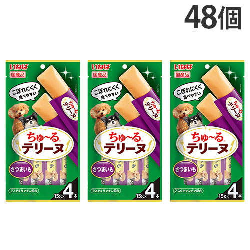 『ポイント15倍』いなば ちゅ~る テリーヌ さつまいも 4本入 48個 DS-482: