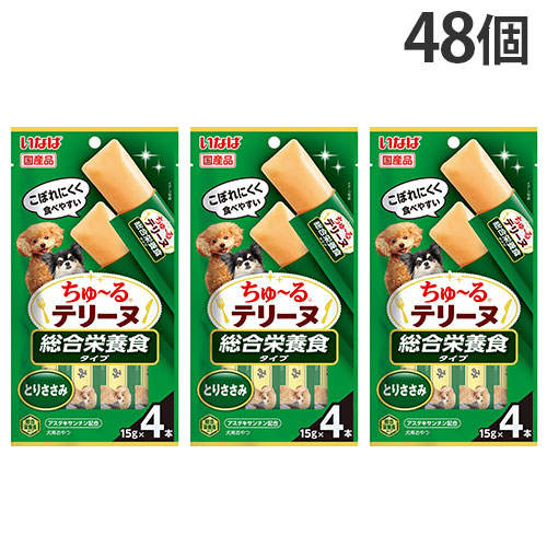 『ポイント15倍』いなば ちゅ~る テリーヌ 総合栄養食 とりささみ 4本入 48個 DS-484: