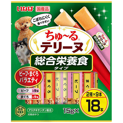 『ポイント15倍』いなば ちゅ~る テリーヌ 総合栄養食 ビーフ・まぐろ バラエティ 15g 18本入 DS-491: