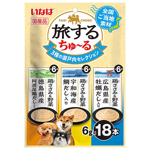 『ポイント15倍』いなば 旅するちゅ~る 3種の瀬戸内 セレクション 6g 18本入 DS-506: