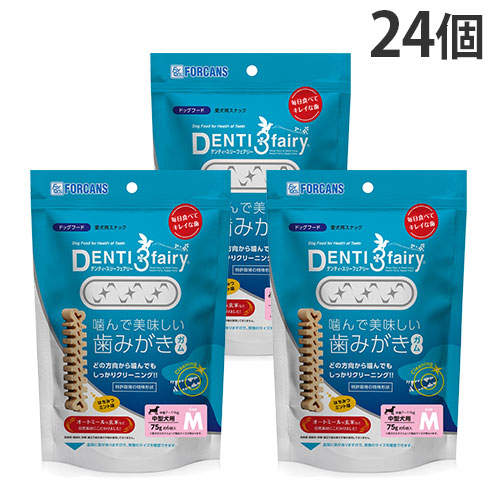 FORCANS フォーキャンス デンティ スリーフェアリー 75g M 24個セット: