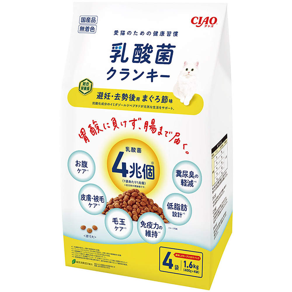 【ポイント10倍】いなば CIAO 乳酸菌クランキー 避妊・去勢後用 まぐろ節味 400g 4袋入:
