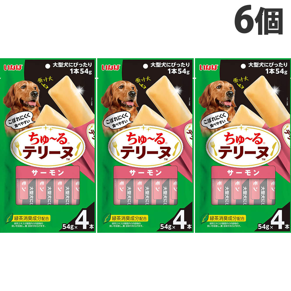 【ポイント10倍】いなば ちゅ~る テリーヌ 大型犬用 サーモン 4本入 6個: