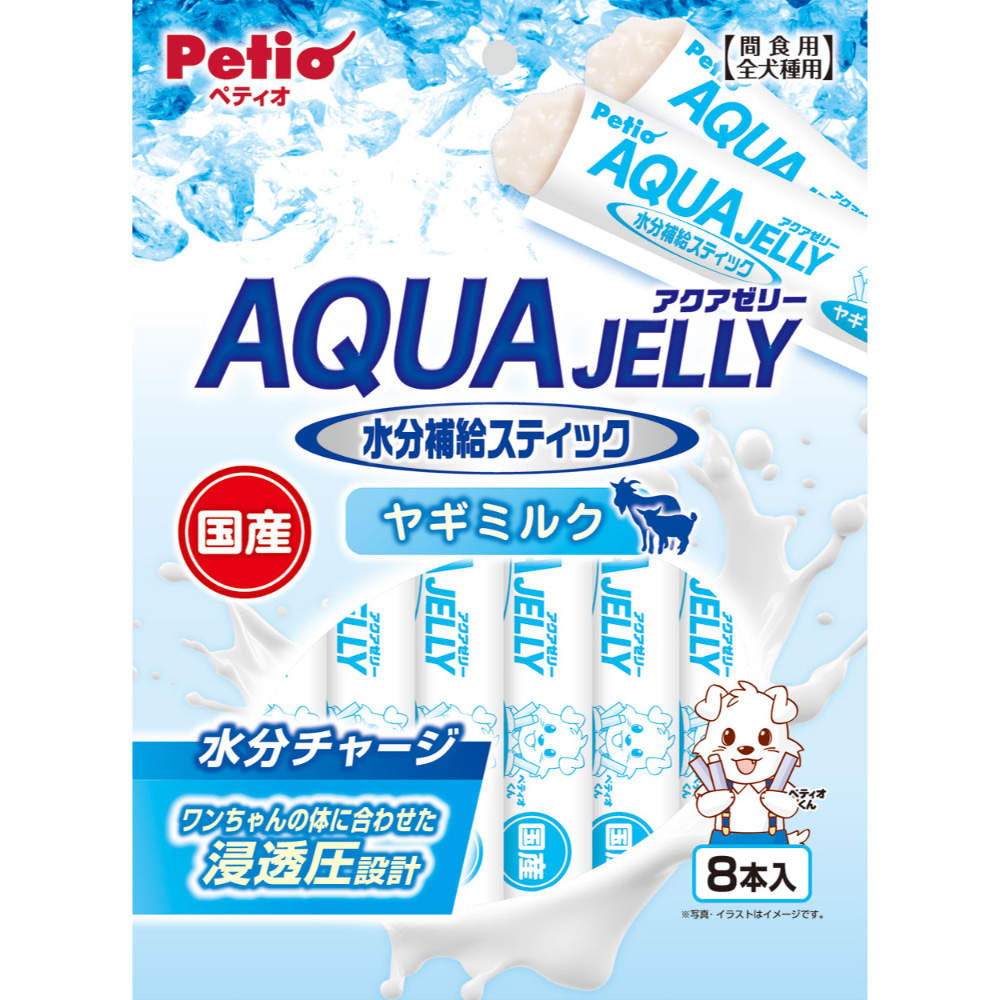 ペティオ アクアゼリー 水分補給 ヤギミルク スティックタイプ 8g 8本入: