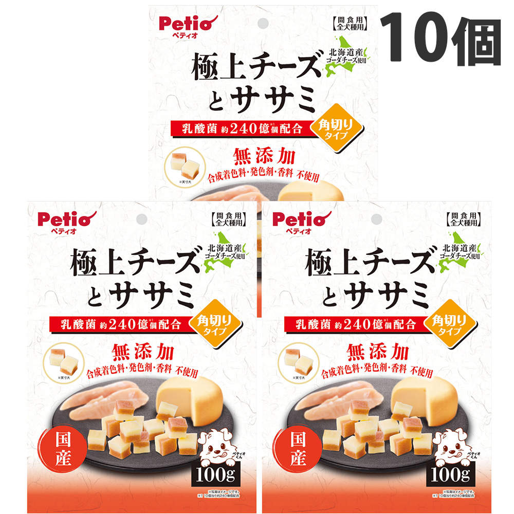 ペティオ 極上チーズとササミ 角切りタイプ 100g 10個: