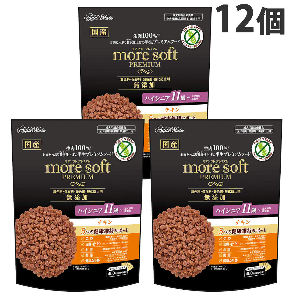 ペティオ アドメイト more soft プレミアム チキン ハイシニア 450g 12個: