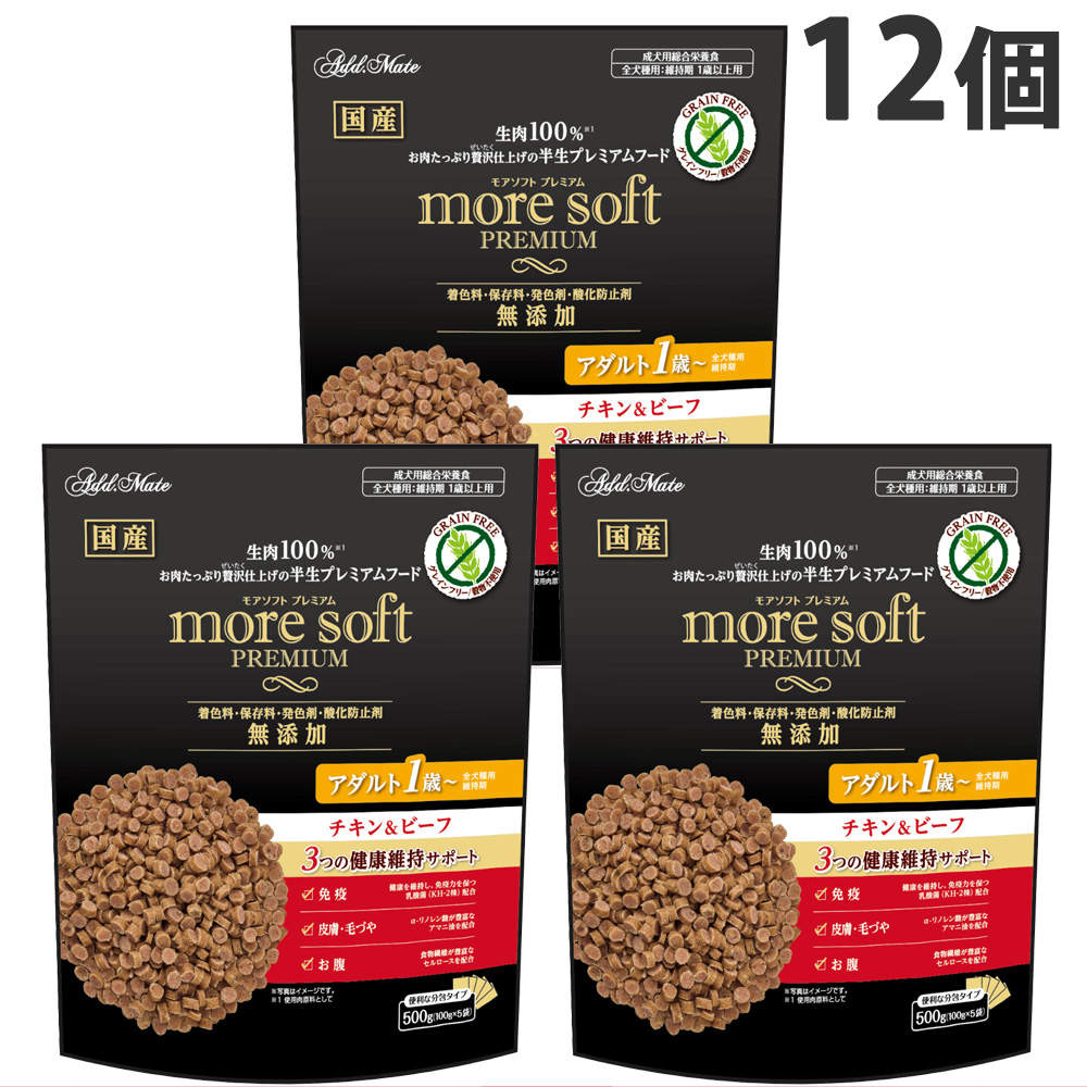 ペティオ アドメイト more soft プレミアム チキン&ビーフ アダルト 500g 12個: