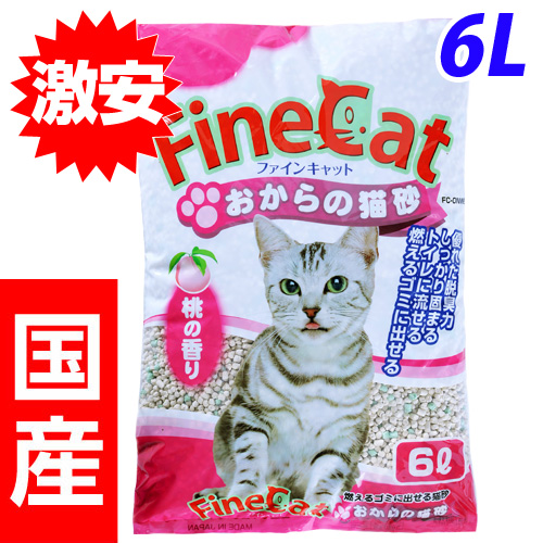 常陸化工 猫砂 ファインキャット 桃の香り おからの猫砂 6L FC-ONM6: