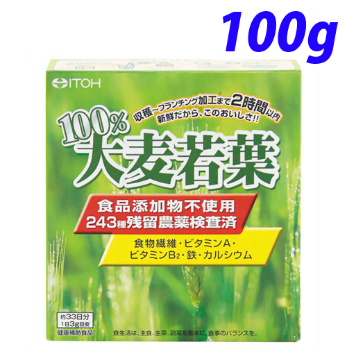 井藤漢方製薬 100%大麦若葉 100g: