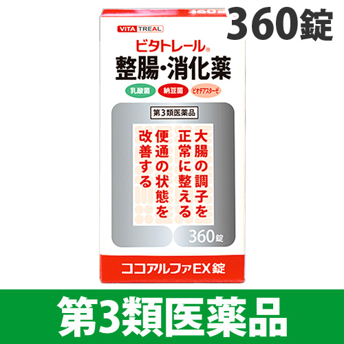 【第3類医薬品】ビタトレール ココアルファEX錠 360錠: