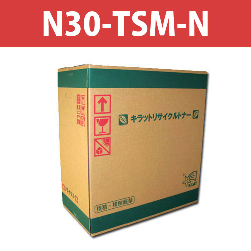 リサイクルトナー N30-TSM-N マゼンタ: