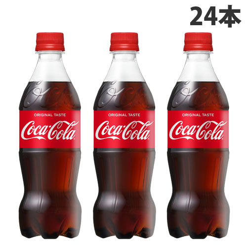コカ・コーラ 500ml 24本: