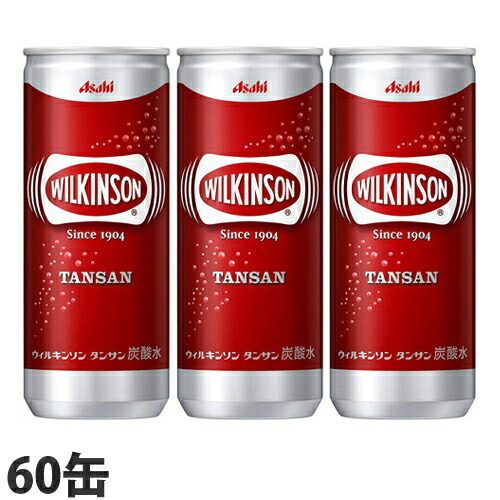アサヒ飲料 ウィルキンソンタンサン 250ml×60缶【他商品と同時購入不可】: