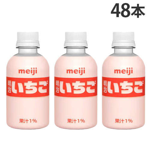 明治 いちご 220ml 48本: