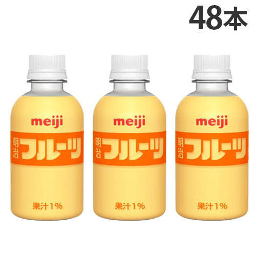 明治 フルーツ 220ml 48本: