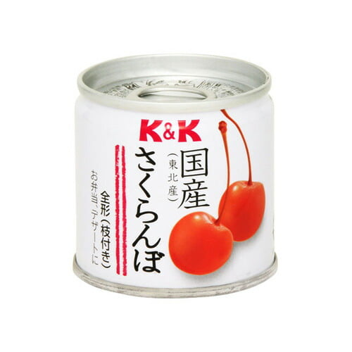 K&K 国産　さくらんぼ缶 90g: