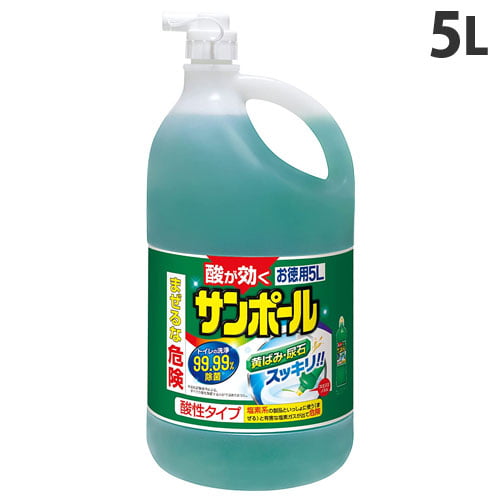 大日本除虫菊 トイレ用洗剤 サンポール 5L: