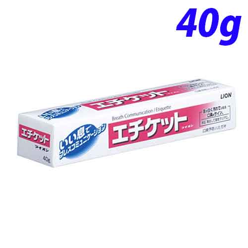 ライオン 歯磨き粉 エチケットライオン 40g: