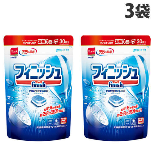 レキットベンキーザー・ジャパン 食洗機用洗剤 ミューズ フィニッシュ パワーキューブ 固形タブレット 30個入 3袋: