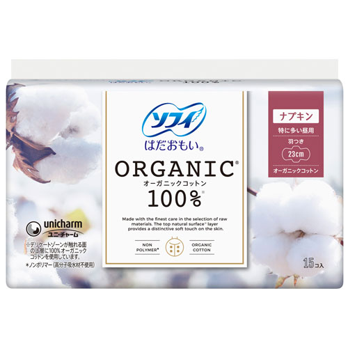 ユニ・チャーム 生理用ナプキン ソフィ はだおもい オーガニックコットン100％ 特に多い昼用 23cm 羽つき 15枚入り: