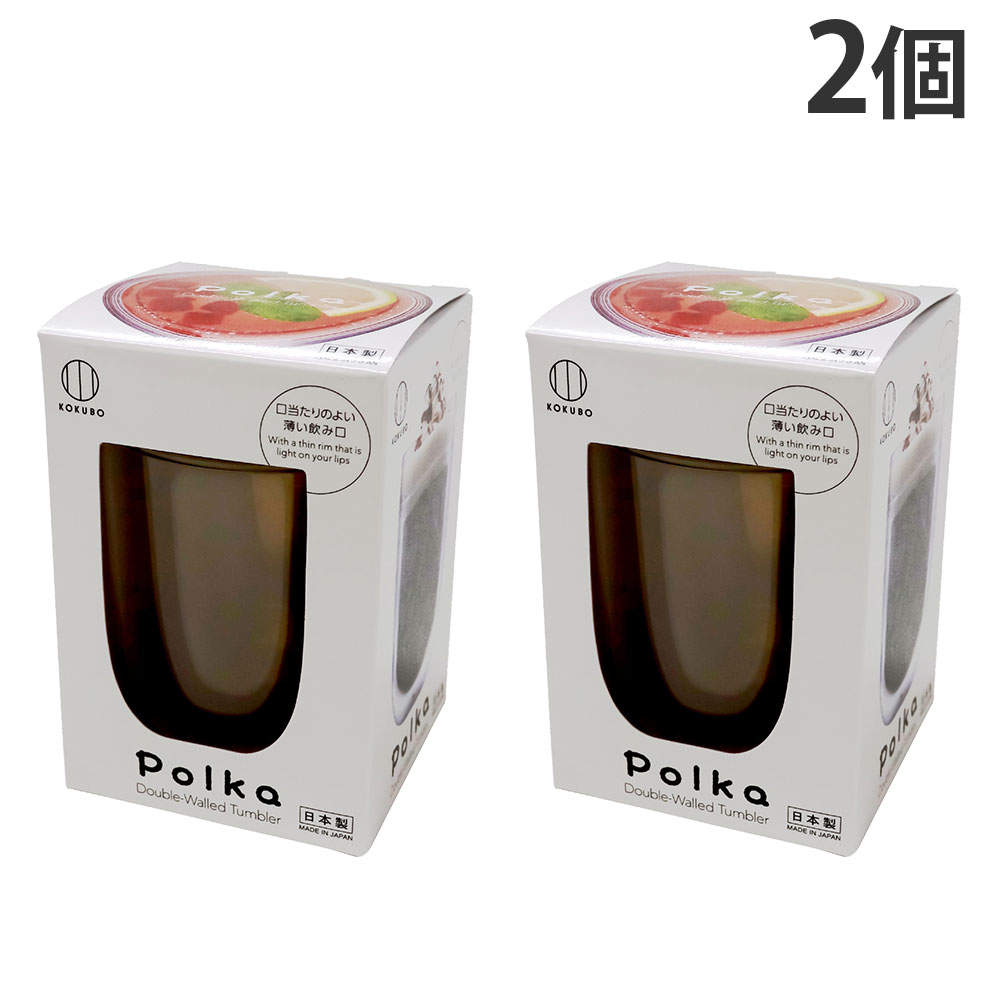 小久保工業所 Polka グラス イエロー 2個: