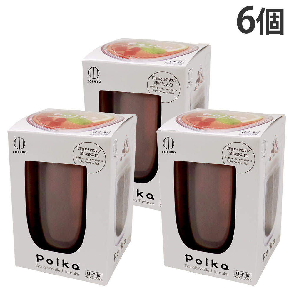 小久保工業所 Polka グラス オレンジ 6個: