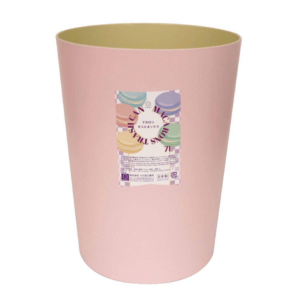 小久保工業所 マカロンダストボックス 丸 ピンク: