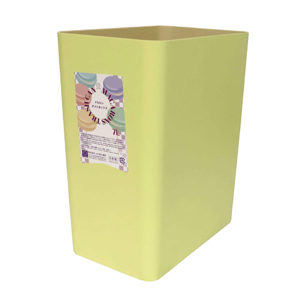 小久保工業所 マカロンダストボックス 四角 イエロー: