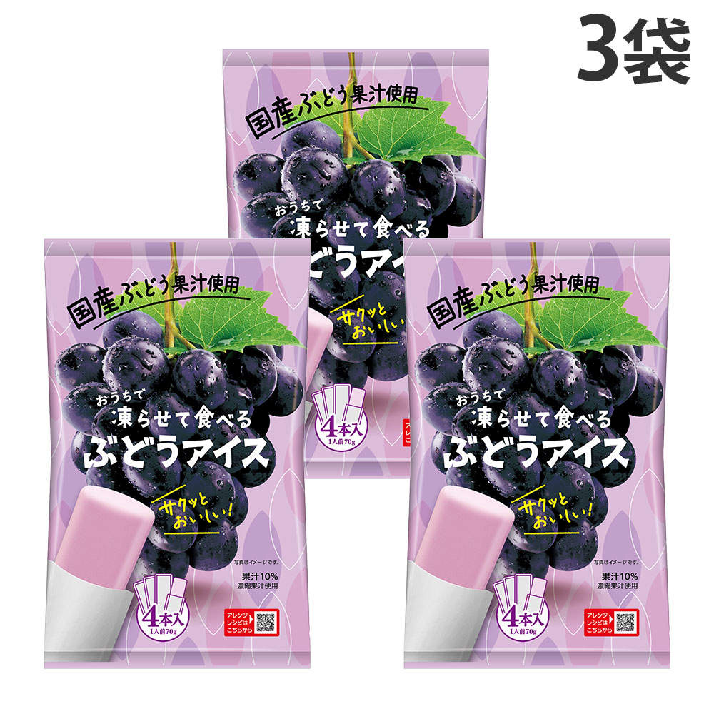 谷尾食糧工業 凍らせて食べる 国産ぶどうアイス 70g×4本 3袋: