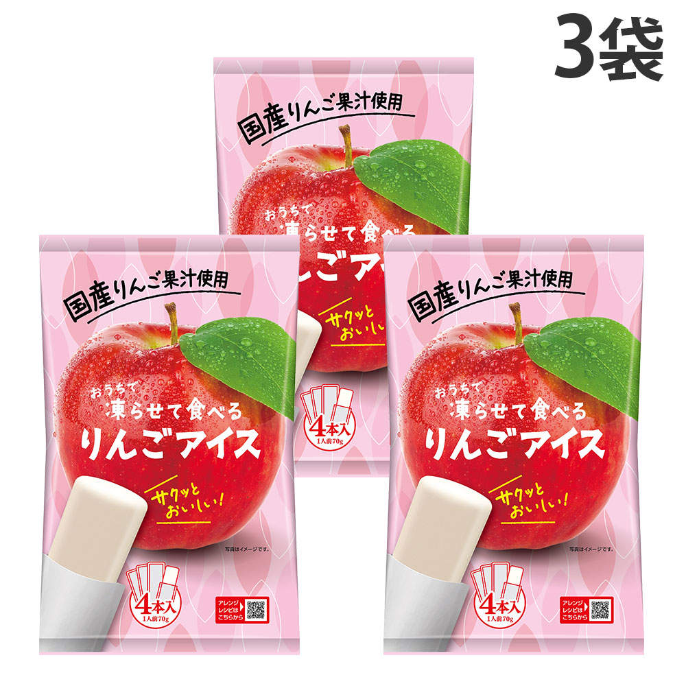 谷尾食糧工業 凍らせて食べる 国産りんごアイス 70g×4本 3袋: