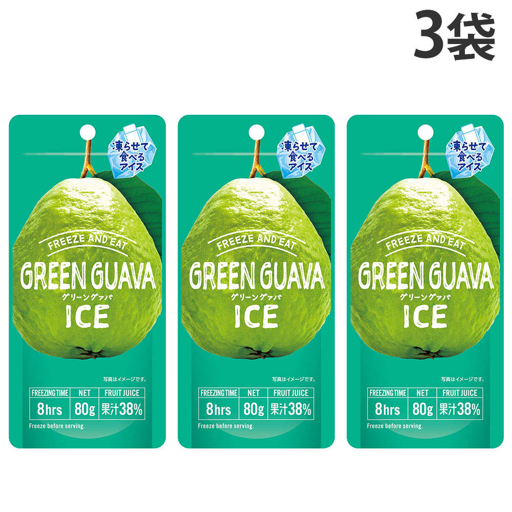 谷尾食糧工業 凍らせて食べるアイス グリーングァバアイス 80g 3袋: