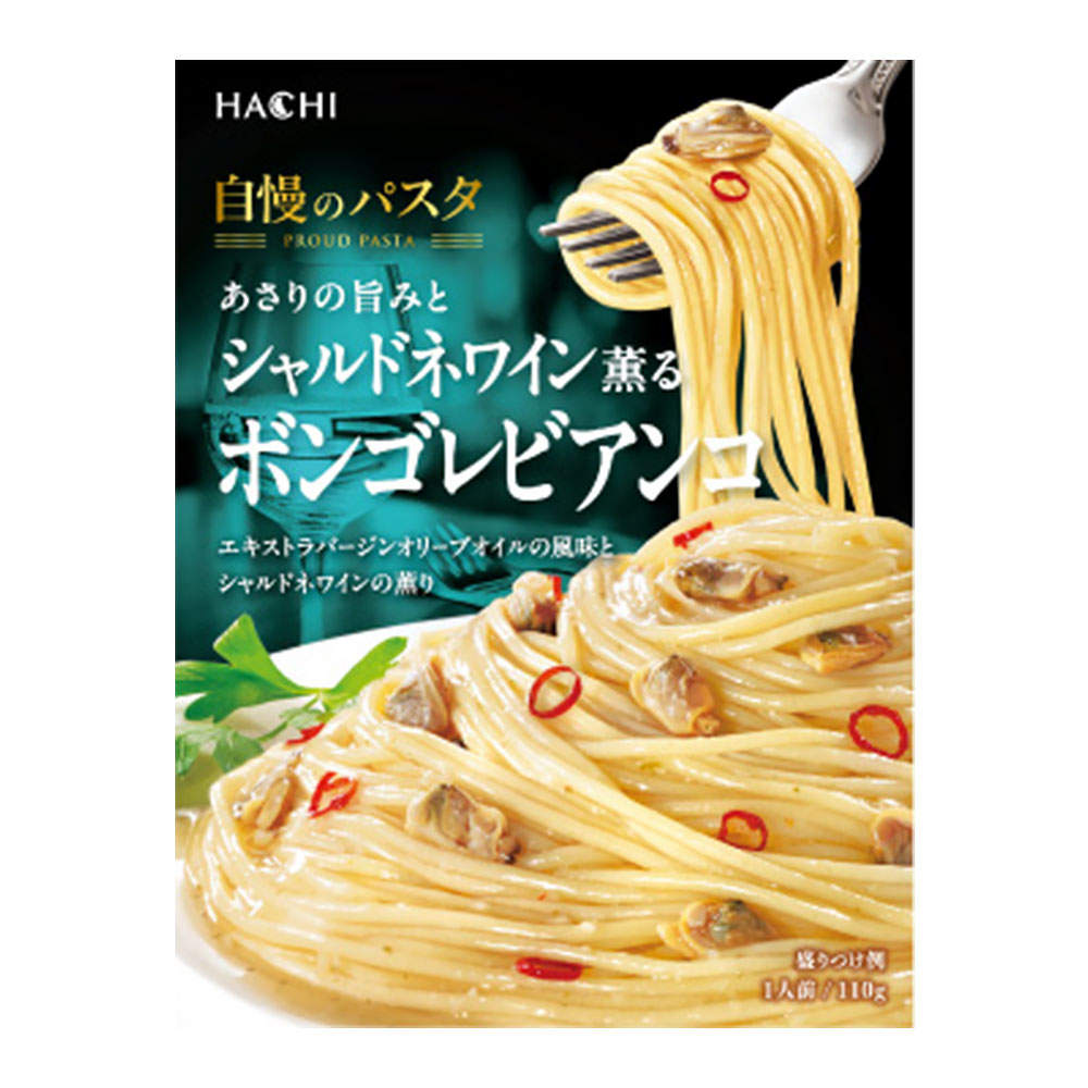 ハチ食品 自慢のパスタ あさりの旨みとシャルドネワイン薫るボンゴレビアンコ 110g: