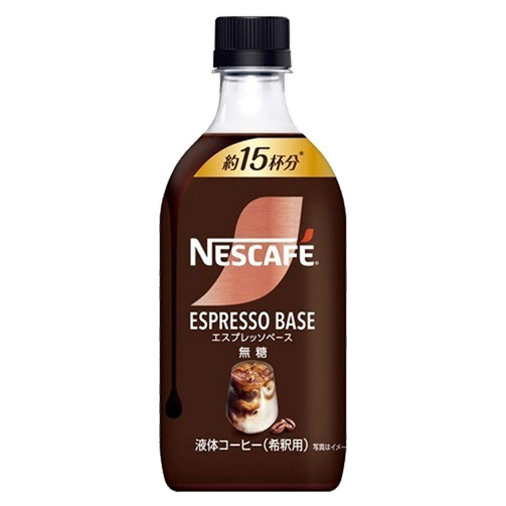 ネスレ日本 ネスカフェ エスプレッソベース 無糖 500ml: