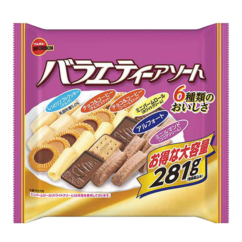ブルボン バラエティーアソート 283g:
