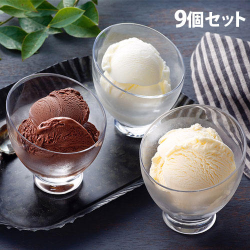 乳蔵 アイスクリーム プレミアム 3種セット【他商品と同時購入不可】: