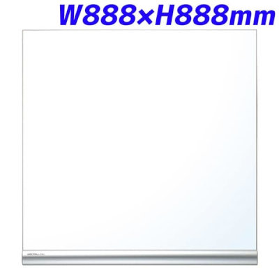 日学 メタルラインボード 壁掛けホワイトボード W888×H888 ML-330: