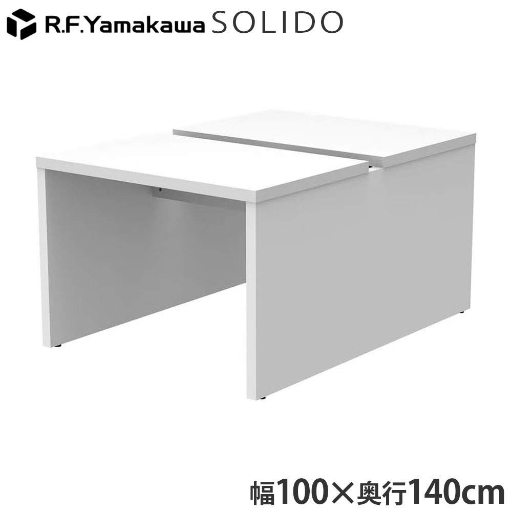 アール・エフ・ヤマカワ 木製デスク ソリード フリーアドレス用デスク2 W1000×D1400 ホワイト×ホワイト RFTFT2-1014WH-WL: