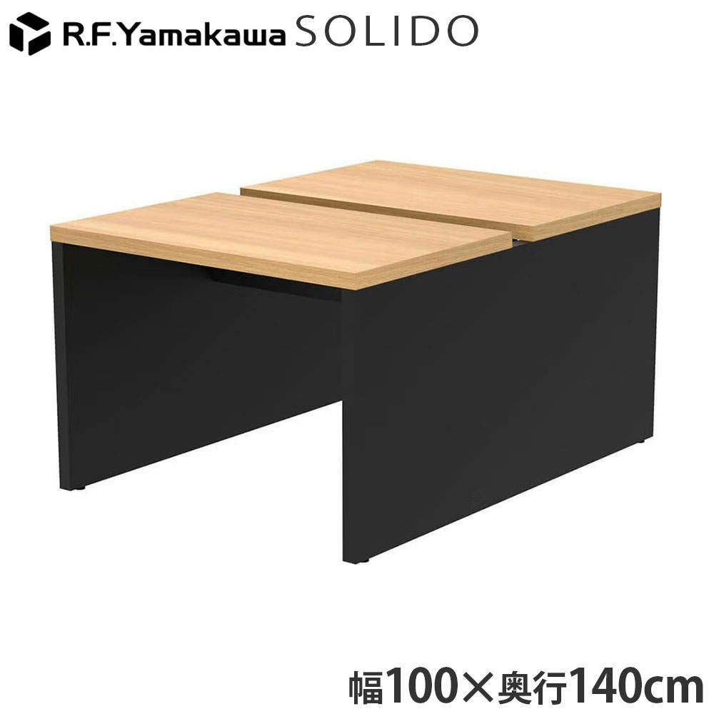 アール・エフ・ヤマカワ 木製デスク ソリード フリーアドレス用デスク2 W1000×D1400 オーク×ブラック RFTFT2-1014OA-BL: