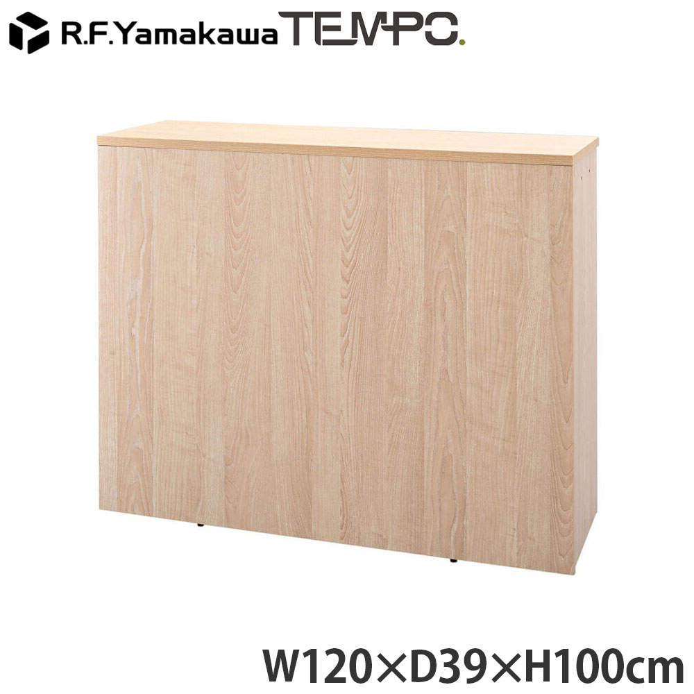 アール・エフ・ヤマカワ 木製カウンター テンポ ハイカウンター W1200 ナチュラル RFTHC-1239NA: