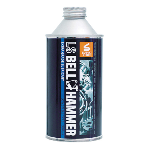 スズキ機工 焼付防止潤滑剤 LSベルハンマー 超極圧潤滑剤 原液ボトル 300ml LSBH02: